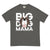 Big Dog Mama Comfort Colors Dark Tones T-Shirt - Lucy + Norman
